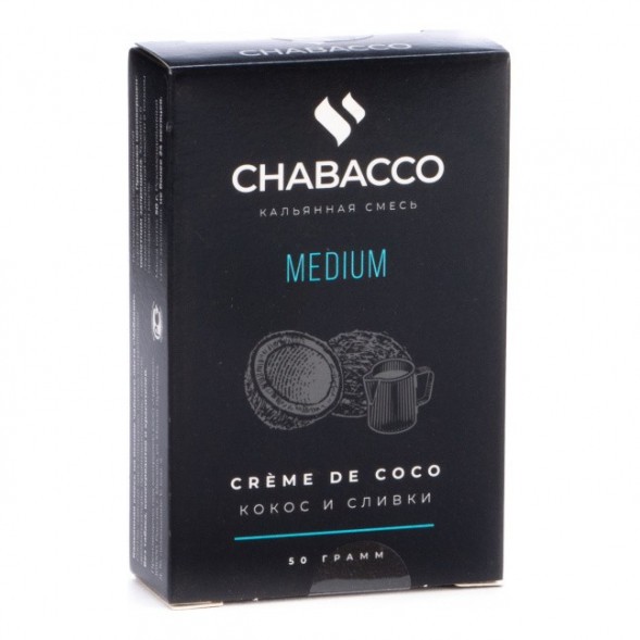 Смесь Chabacco MEDIUM - Creme de Coco (Кокос и Сливки, 50 грамм) купить в Челябинске