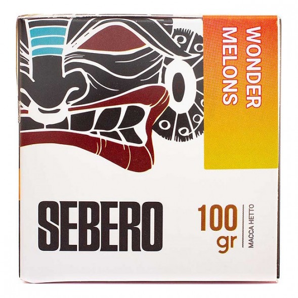 Табак Sebero - Wonder Melon (Арбуз и Дыня, 100 грамм) купить в Челябинске