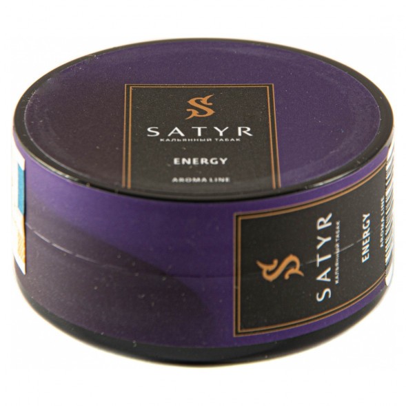 Табак Satyr - Energy (Энергетик, 25 грамм) купить в Челябинске