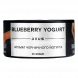 Табак Deus - Blueberry Yogurt (Черничный Йогурт, 30 грамм) купить в Челябинске