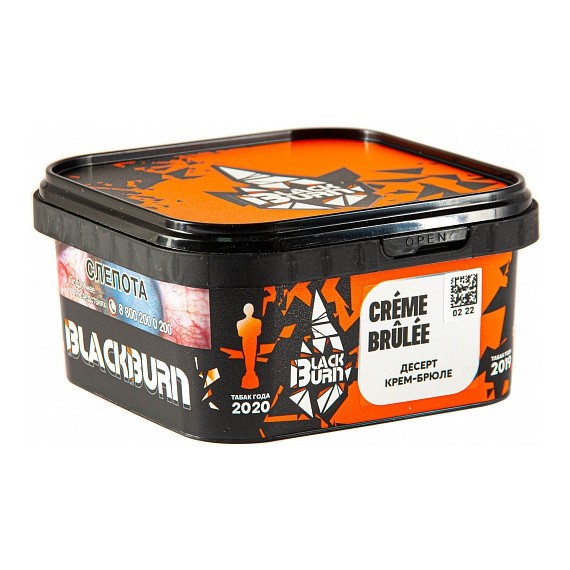Табак BlackBurn - Creme Brulee (Десерт Крем-Брюле, 200 грамм) купить в Челябинске