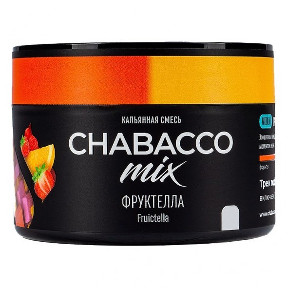 Смесь Chabacco MIX MEDIUM - Fruictella (Фруктелла, 40 грамм) купить в Челябинске