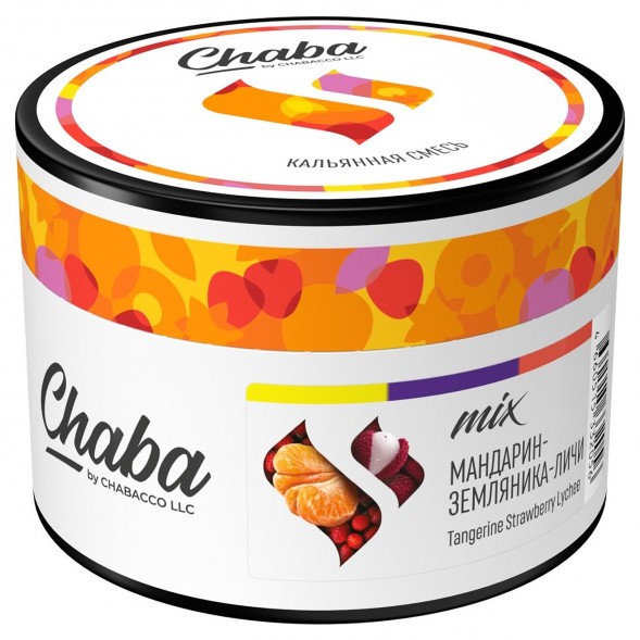Смесь Chaba Mix - Tangerine Strawberry Lychee (Мандарин, Земляника, Личи, 40 грамм) купить в Челябинске