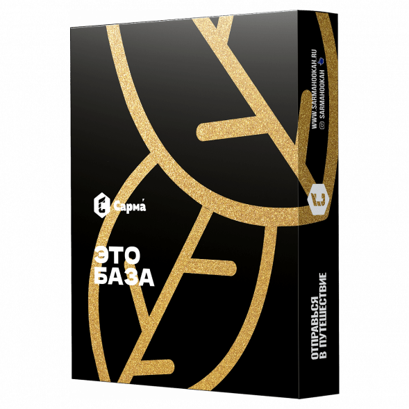 Табак Сарма - Это База (25 грамм) купить в Челябинске