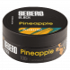 Табак Sebero Black - Pineapple (Ананас, 100 грамм) купить в Челябинске