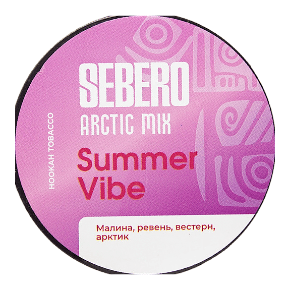 Табак Sebero Arctic Mix - Summer Vibe (Саммер Вайб, 25 грамм) купить в Челябинске