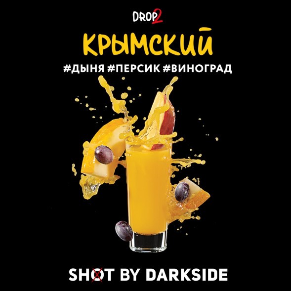 Табак Darkside Shot - Крымский (30 грамм) купить в Челябинске