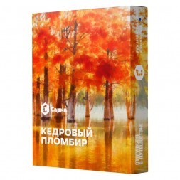 Табак Сарма - Кедровый Пломбир (120 грамм)