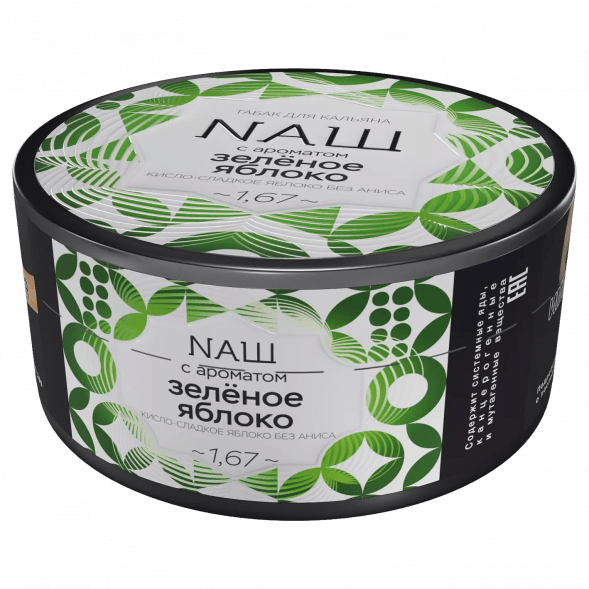 Табак NАШ - Зелёное Яблоко (100 грамм) купить в Челябинске