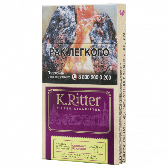 Сигариты K.Ritter - Currant SuperSlim (Смородина​​, 20 штук) купить в Челябинске