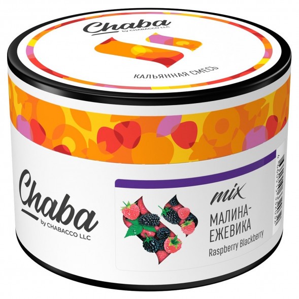 Смесь Chaba Mix - Raspberry Blackberry (Малина и Ежевика, 40 грамм) купить в Челябинске