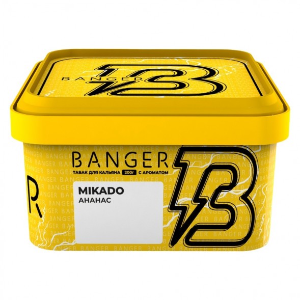 Табак Banger - Mikado (Ананас, 200 грамм) купить в Челябинске