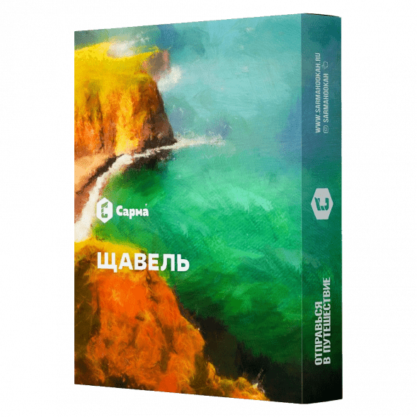 Табак Сарма - Щавель (25 грамм) купить в Челябинске