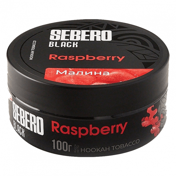Табак Sebero Black - Raspberry (Малина, 100 грамм) купить в Челябинске
