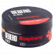 Табак Sebero Black - Raspberry (Малина, 100 грамм) купить в Челябинске