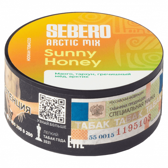 Табак Sebero Arctic Mix - Sunny Honey (Санни Хани, 25 грамм) купить в Челябинске