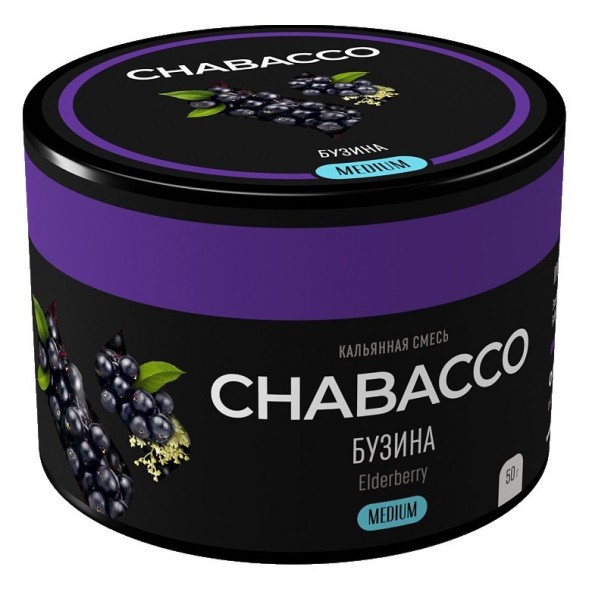 Смесь Chabacco MEDIUM - Elderberry (Бузина, 50 грамм) купить в Челябинске