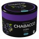 Смесь Chabacco MEDIUM - Elderberry (Бузина, 50 грамм) купить в Челябинске
