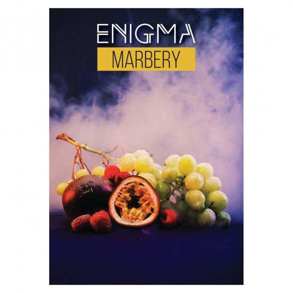 Табак Enigma - Marbery (Фруктовый Сорбет, 100 грамм, Акциз) купить в Челябинске