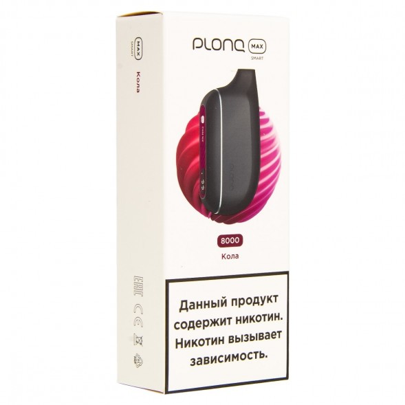 PLONQ MAX SMART - Кола (8000 затяжек) купить в Челябинске