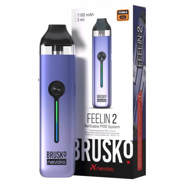 Электронная сигарета Brusko - Feelin 2 (Жемчужно-Фиолетовый) купить в Челябинске