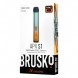 Электронная сигарета Brusko - APX S1 (Персиково-голубой градиент) купить в Челябинске