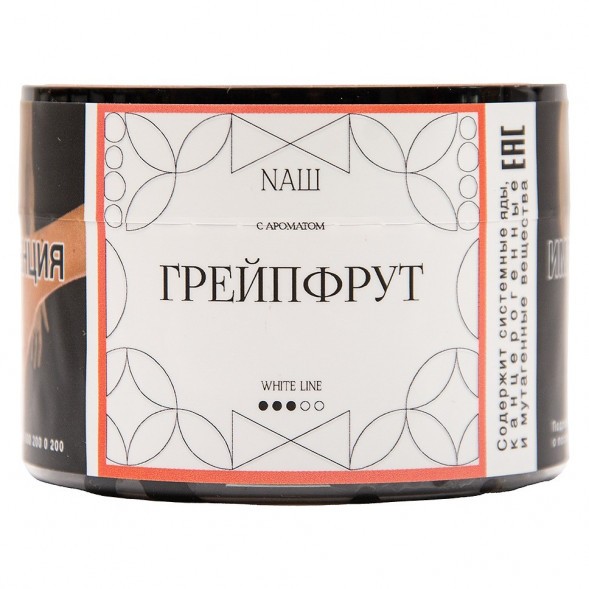 Табак NАШ WHITE - Грейпфрут (40 грамм) купить в Челябинске