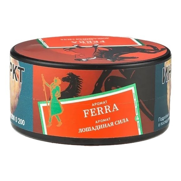 Табак Satyr - Ferra (Лошадиная Сила, 25 грамм) купить в Челябинске