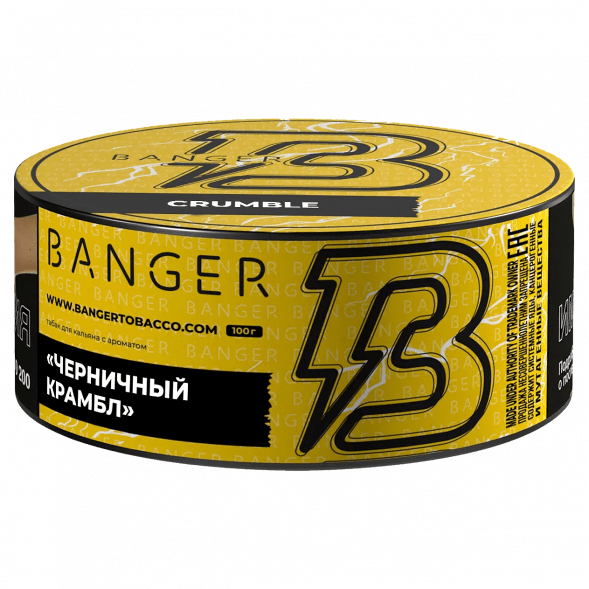 Табак Banger - Crumble (Черничный Крамбл, 100 грамм) купить в Челябинске