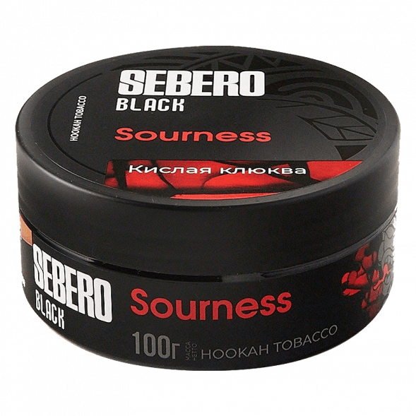 Табак Sebero Black - Sourness (Кислая Клюква, 100 грамм) купить в Челябинске