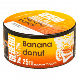 Табак Sebero Arctic Mix - Banana Donut (Банана Донат, 25 грамм)