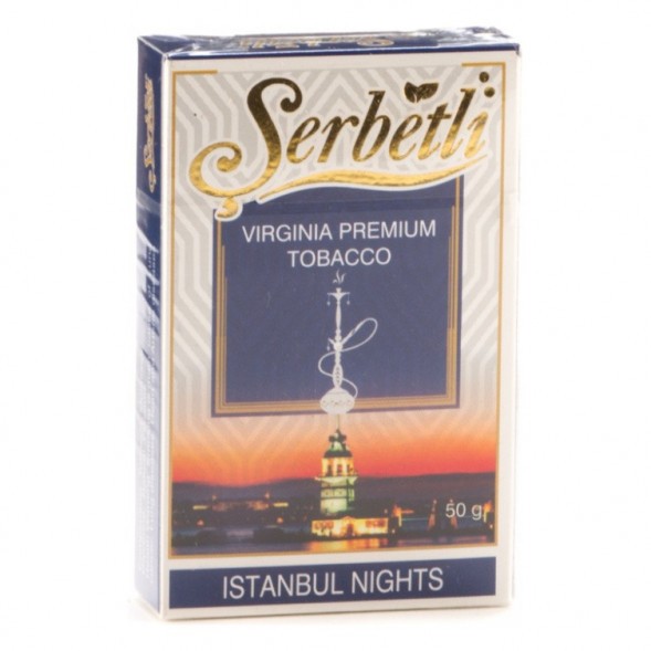 Табак Serbetli - Istanbul Nights (Стамбульские Ночи, 50 грамм, Акциз) купить в Челябинске