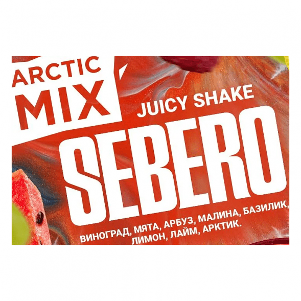 Табак Sebero Arctic Mix - Juicy Shake (Джуси Шейк, 25 грамм) купить в Челябинске