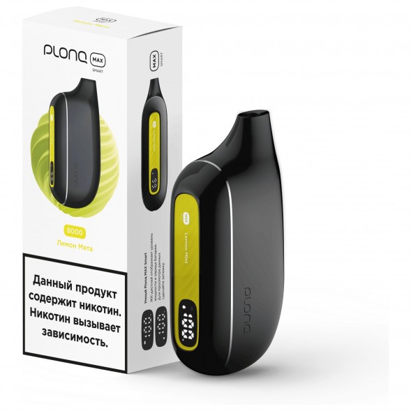 PLONQ MAX SMART - Лимон Мята (8000 затяжек) купить в Челябинске