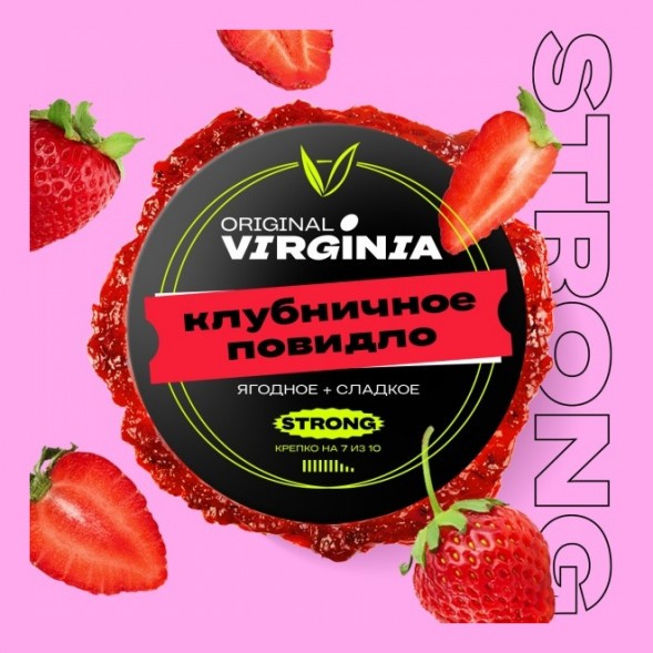 Табак Original Virginia Strong - Клубничное Повидло (100 грамм) купить в Челябинске