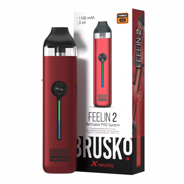 Электронная сигарета Brusko - Feelin 2 (Малиновый) купить в Челябинске