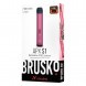 Электронная сигарета Brusko - APX S1 (Розовый) купить в Челябинске