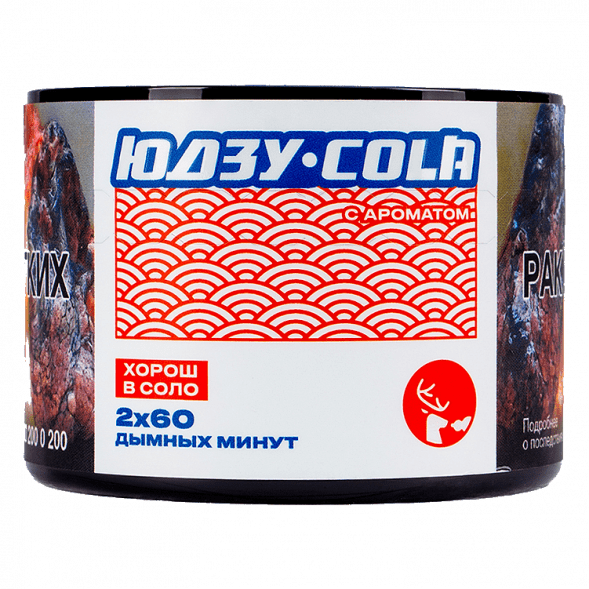 Табак Северный - Юдзу-Кола (40 грамм) купить в Челябинске