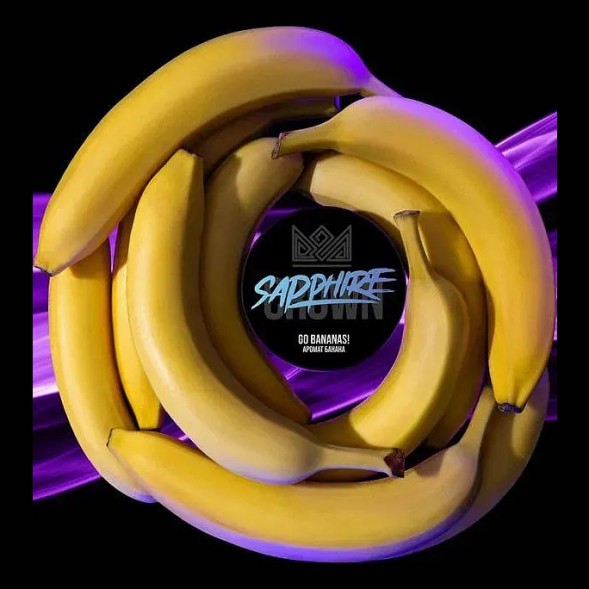 Табак Sapphire Crown - Go Bananas! (Банан, 25 грамм) купить в Челябинске