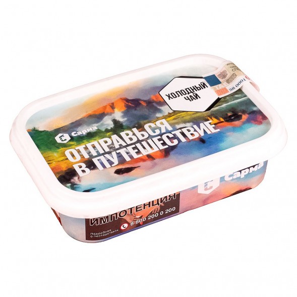 Табак Сарма - Холодный Чай (100 грамм) купить в Челябинске