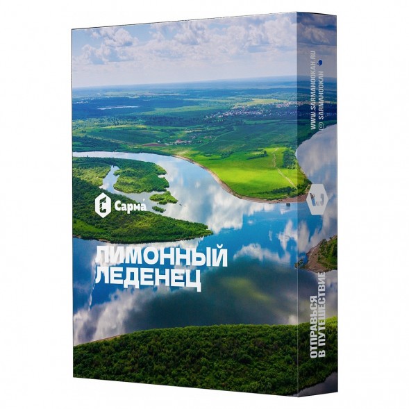 Табак Сарма - Лимонный Леденец (100 грамм) купить в Челябинске