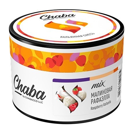 Смесь Chaba Mix - Raspberry Rafaella (Малиновая Рафаэлла, 40 грамм) купить в Челябинске
