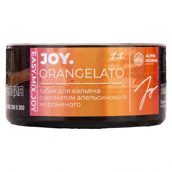Табак Joy - Orangelato (Апельсиновое Мороженое, 25 грамм) купить в Челябинске