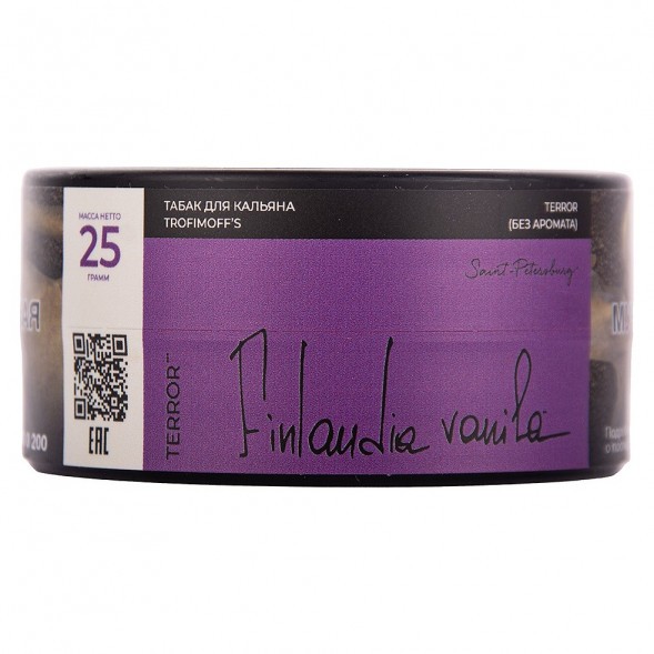 Табак Trofimoff&#039;s Terror - Finlandia Vanila (Финская Ваниль, 25 грамм) купить в Челябинске