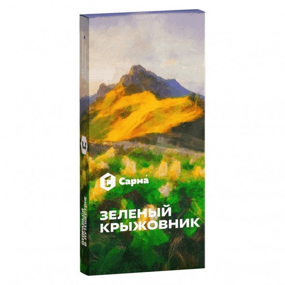 Табак Сарма - Зелёный Крыжовник (100 грамм) купить в Челябинске