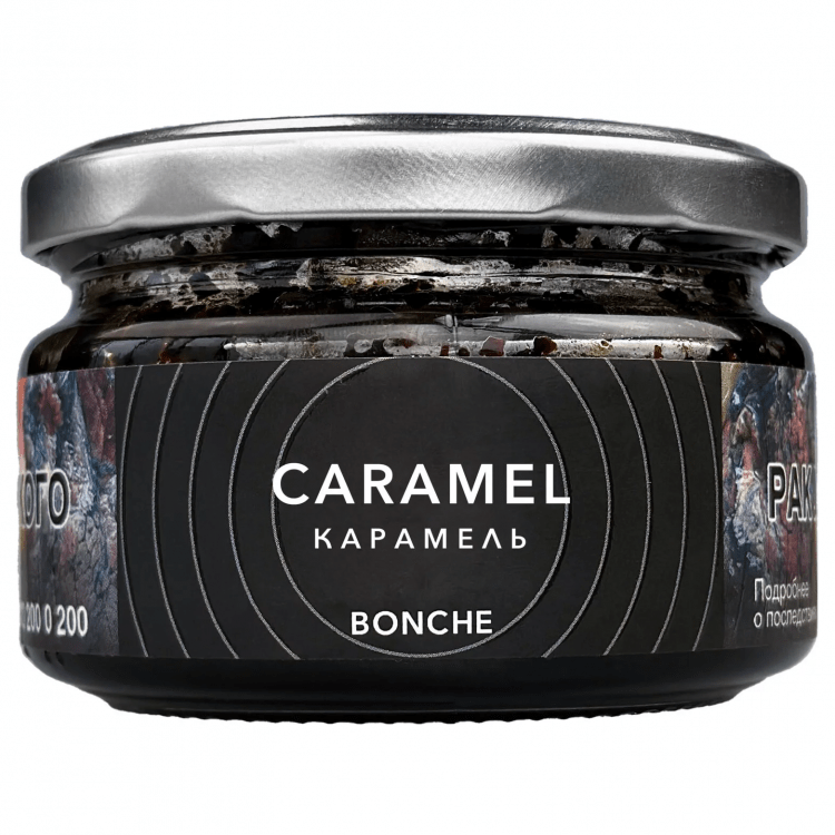 Табак Bonche - Caramel (Карамель, 120 грамм) купить в Челябинске
