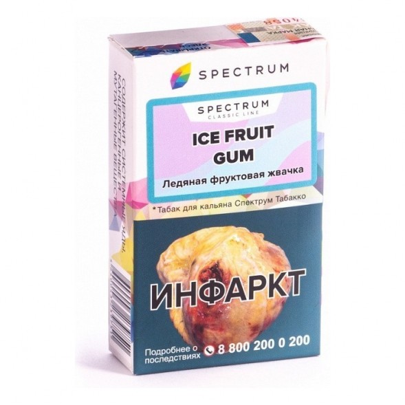 Табак Spectrum - Ice Fruit Gum (Ледяная Фруктовая Жвачка, 25 грамм) купить в Челябинске