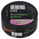 Табак Sebero Black - Strawberry Guava (Клубника и Гуава, 100 грамм) купить в Челябинске