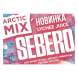 Табак Sebero Arctic Mix - Lychee Juice (Личи Джус, 25 грамм) купить в Челябинске