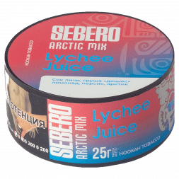 Табак Sebero Arctic Mix - Lychee Juice (Личи Джус, 25 грамм)